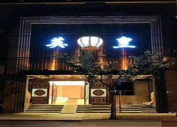 望花哪个KTV出台陪酒服务好-英皇国际KTV消费服务点评